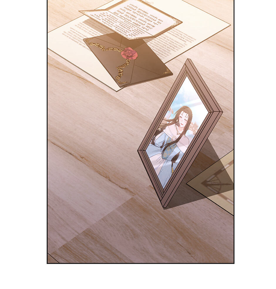 Read Lady Chef Royale chapter 195 image 75 on Lezhin