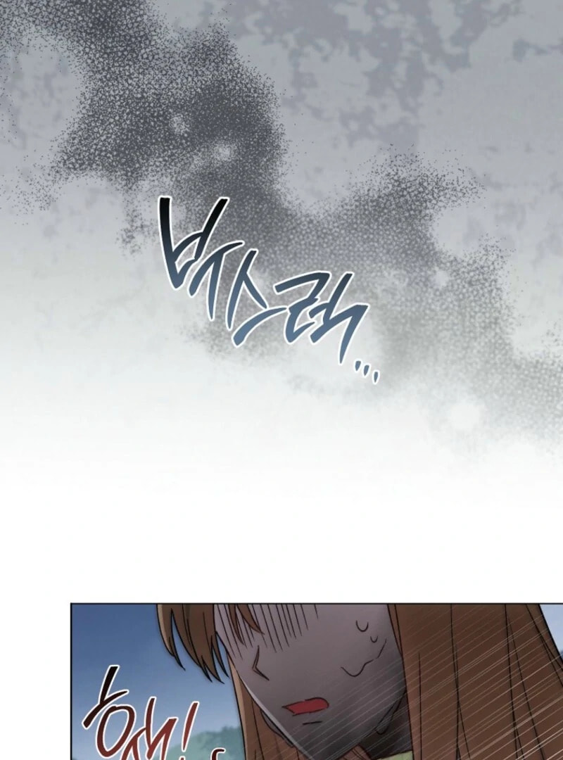 Read Lady Chef Royale chapter 196 image 4 on Lezhin