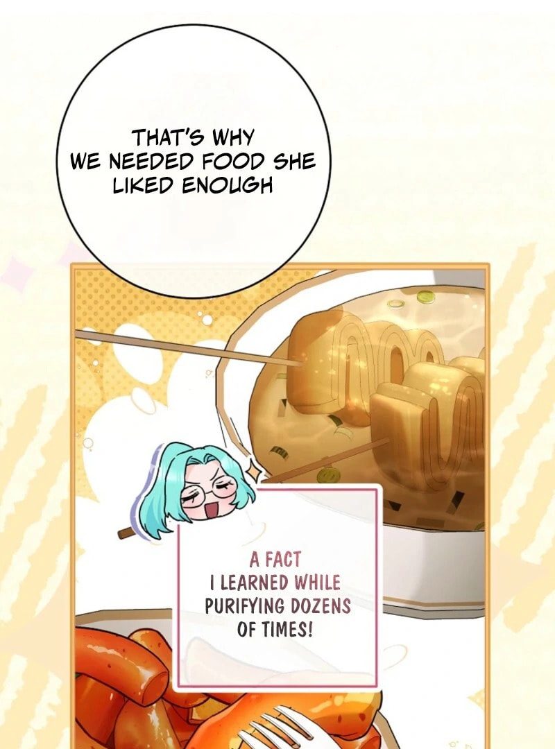 Read Lady Chef Royale chapter 196 image 74 on Lezhin