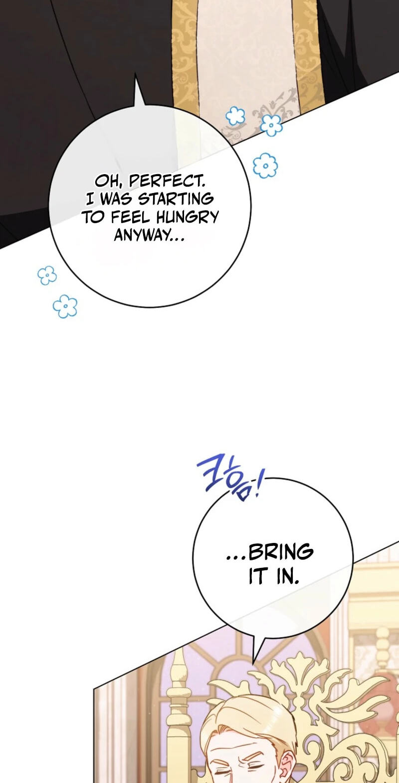 Read Lady Chef Royale chapter 198 image 82 on Lezhin