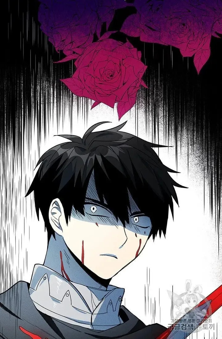 Read Lady Chef Royale chapter 20.5 image 14 on Lezhin