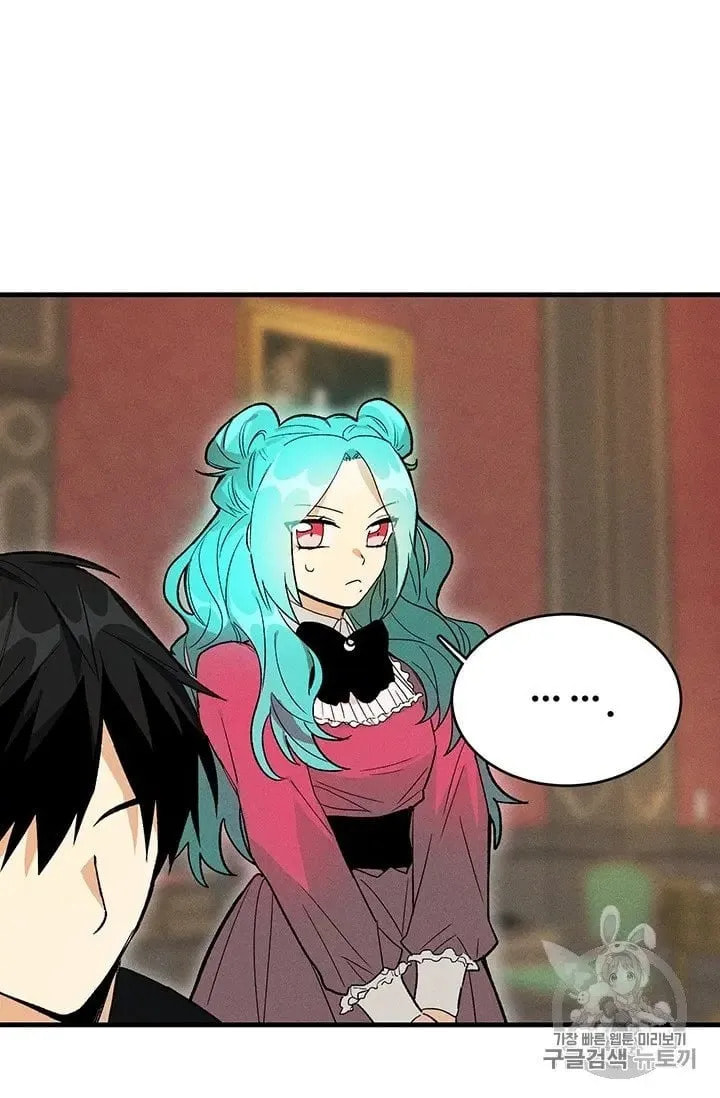 Read Lady Chef Royale chapter 20.5 image 20 on Lezhin