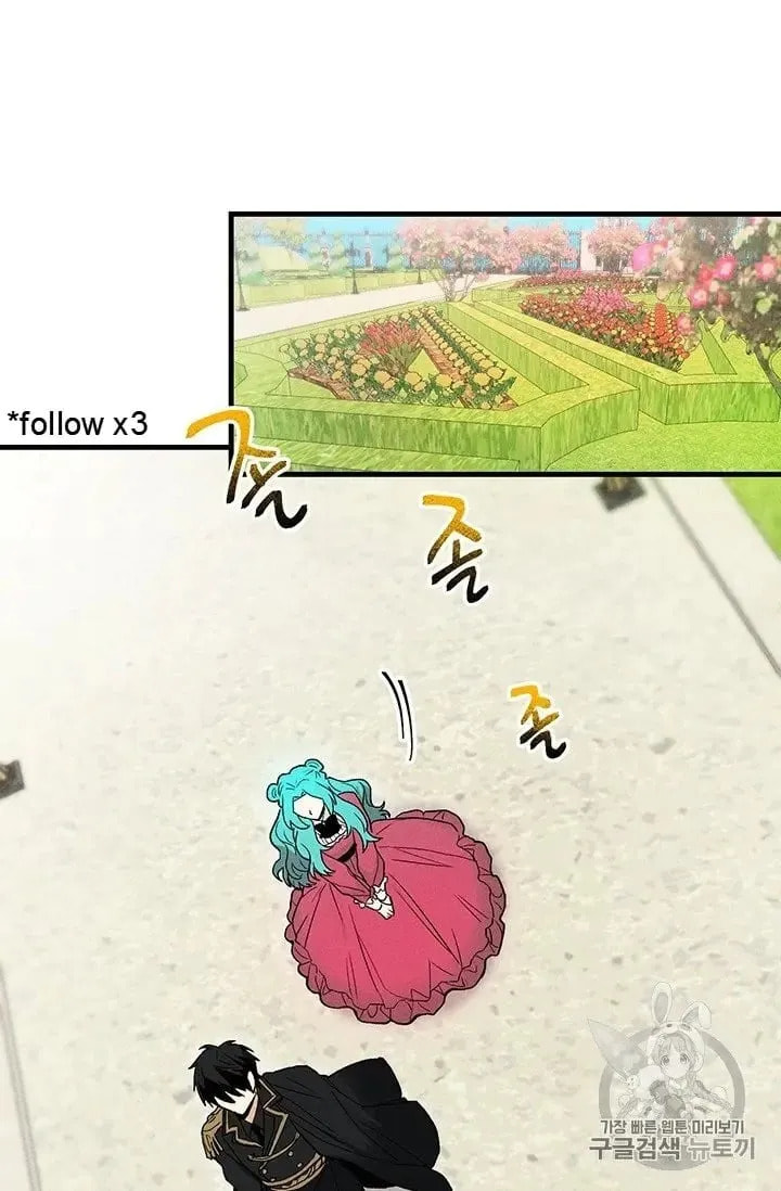 Read Lady Chef Royale chapter 20.5 image 22 on Lezhin