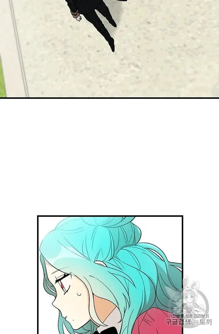 Read Lady Chef Royale chapter 20.5 image 23 on Lezhin