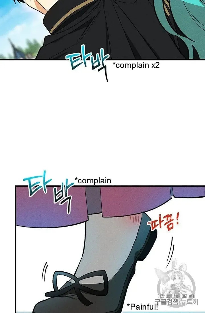 Read Lady Chef Royale chapter 20.5 image 25 on Lezhin