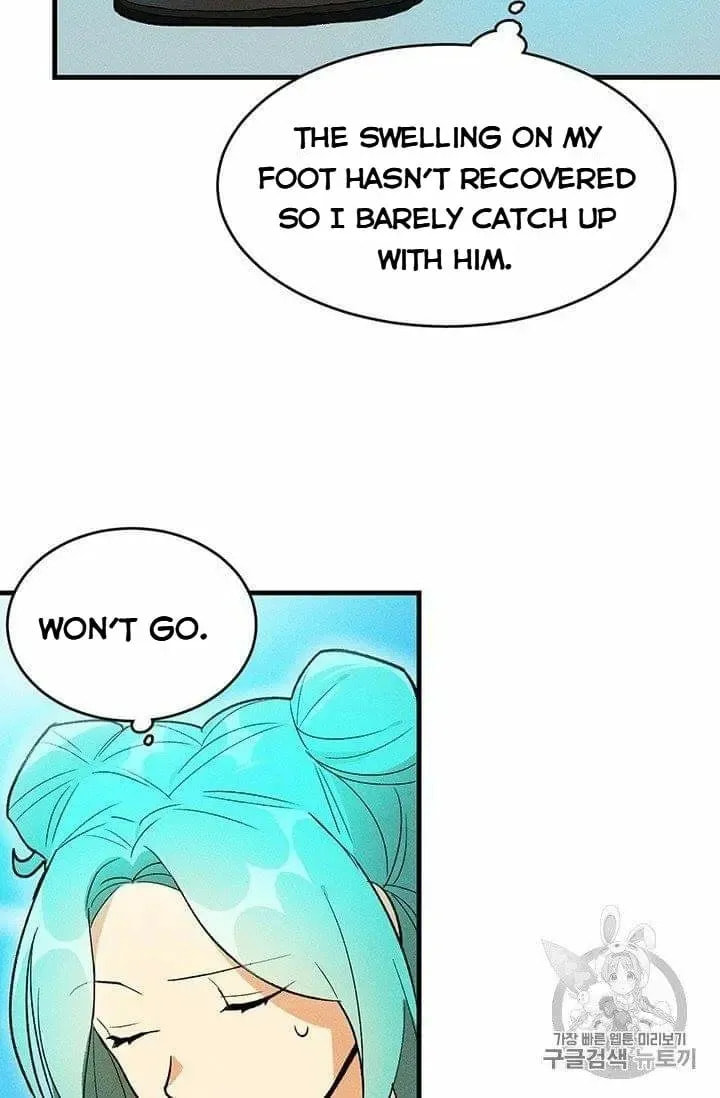 Read Lady Chef Royale chapter 20.5 image 26 on Lezhin