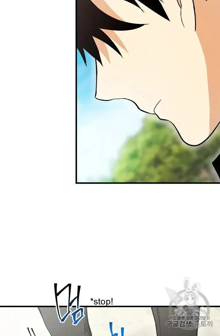 Read Lady Chef Royale chapter 20.5 image 28 on Lezhin