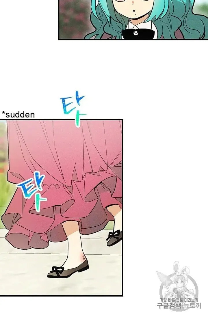 Read Lady Chef Royale chapter 20.5 image 31 on Lezhin