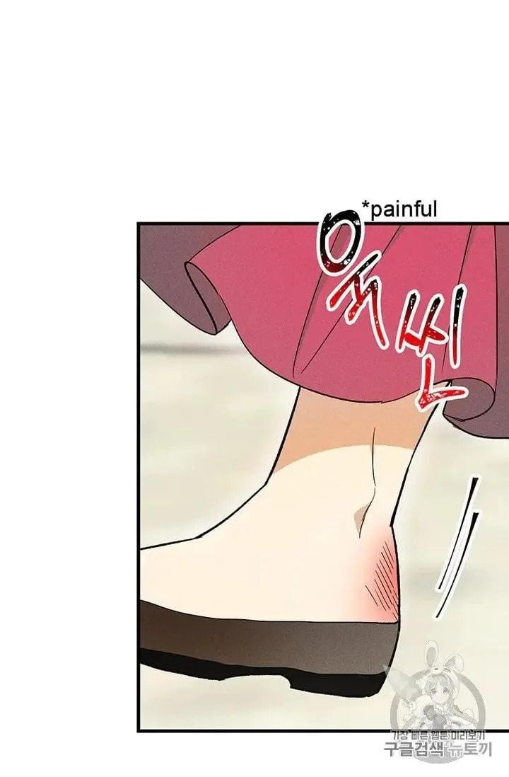 Read Lady Chef Royale chapter 20.5 image 32 on Lezhin