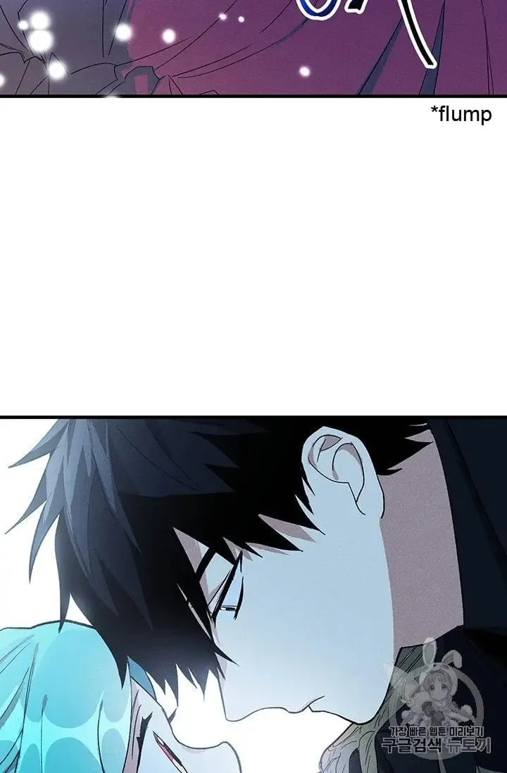 Read Lady Chef Royale chapter 20.5 image 37 on Lezhin