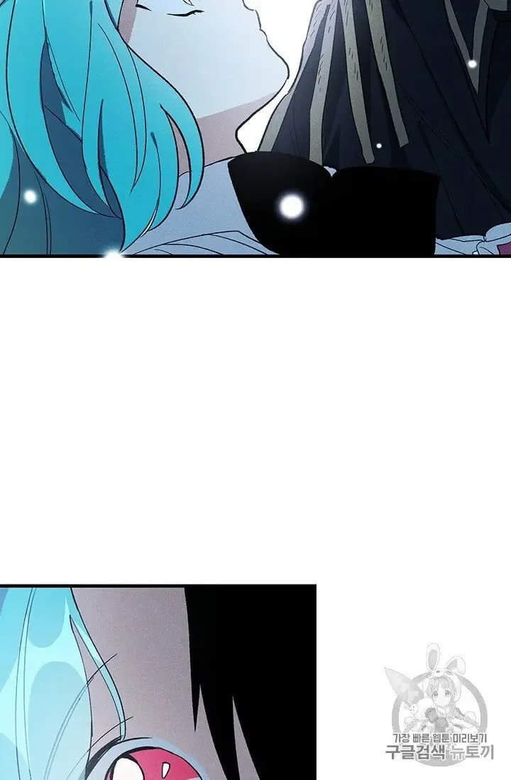 Read Lady Chef Royale chapter 20.5 image 38 on Lezhin
