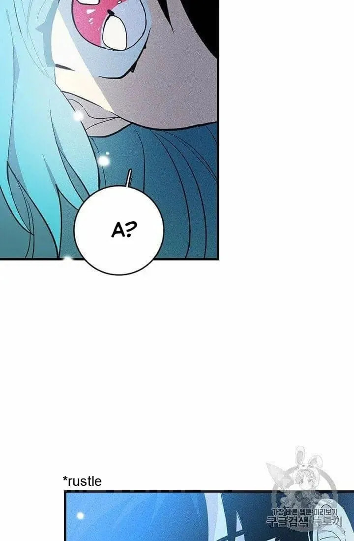 Read Lady Chef Royale chapter 20.5 image 39 on Lezhin