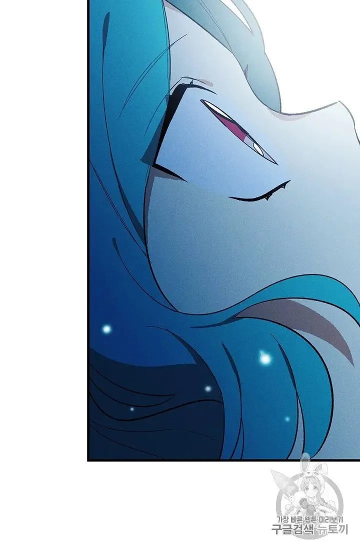 Read Lady Chef Royale chapter 20.5 image 43 on Lezhin