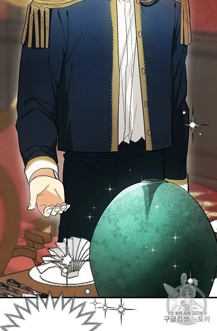 Read Lady Chef Royale chapter 20.5 image 5 on Lezhin