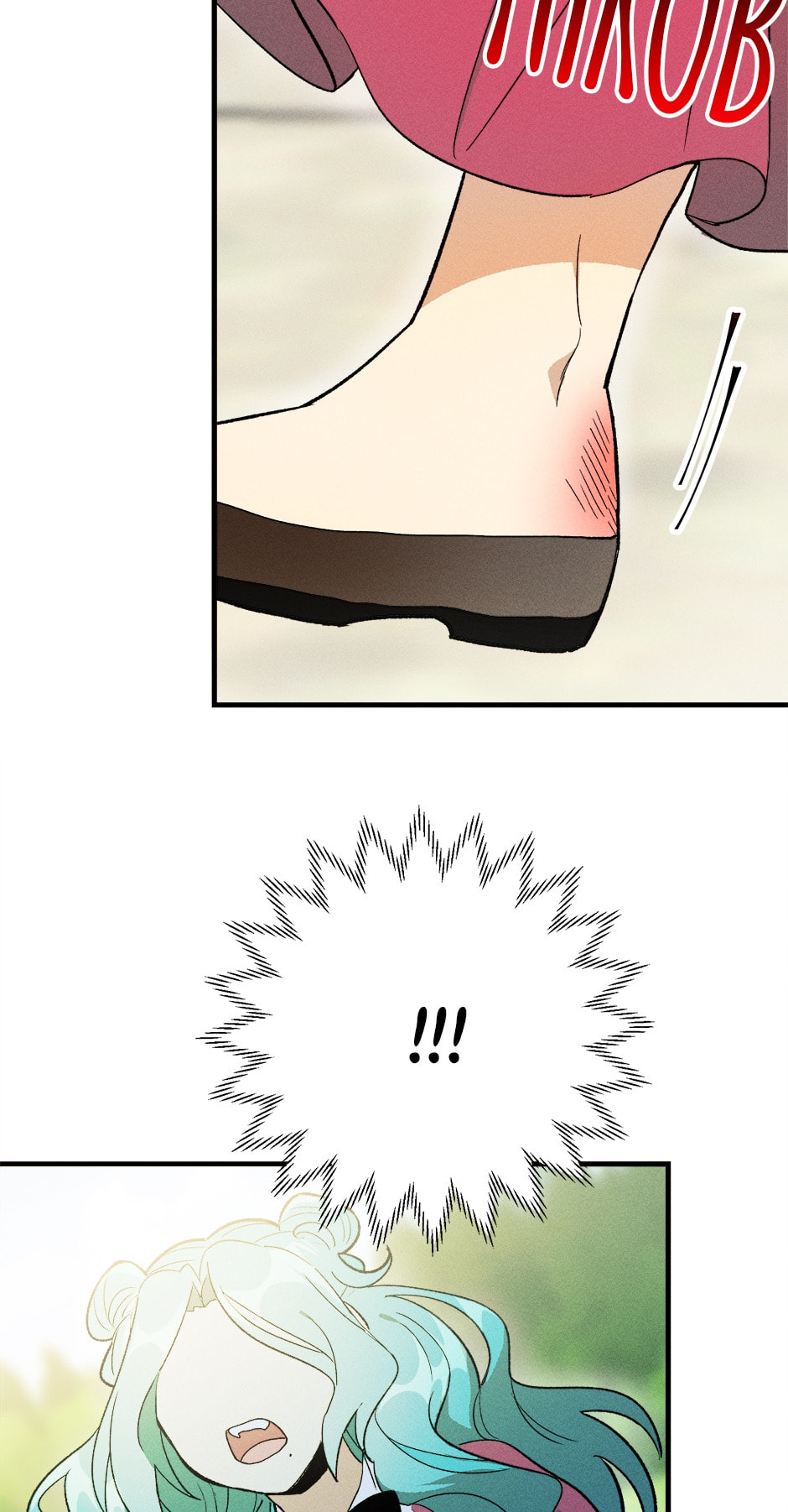 Read Lady Chef Royale chapter 20 image 50 on Lezhin