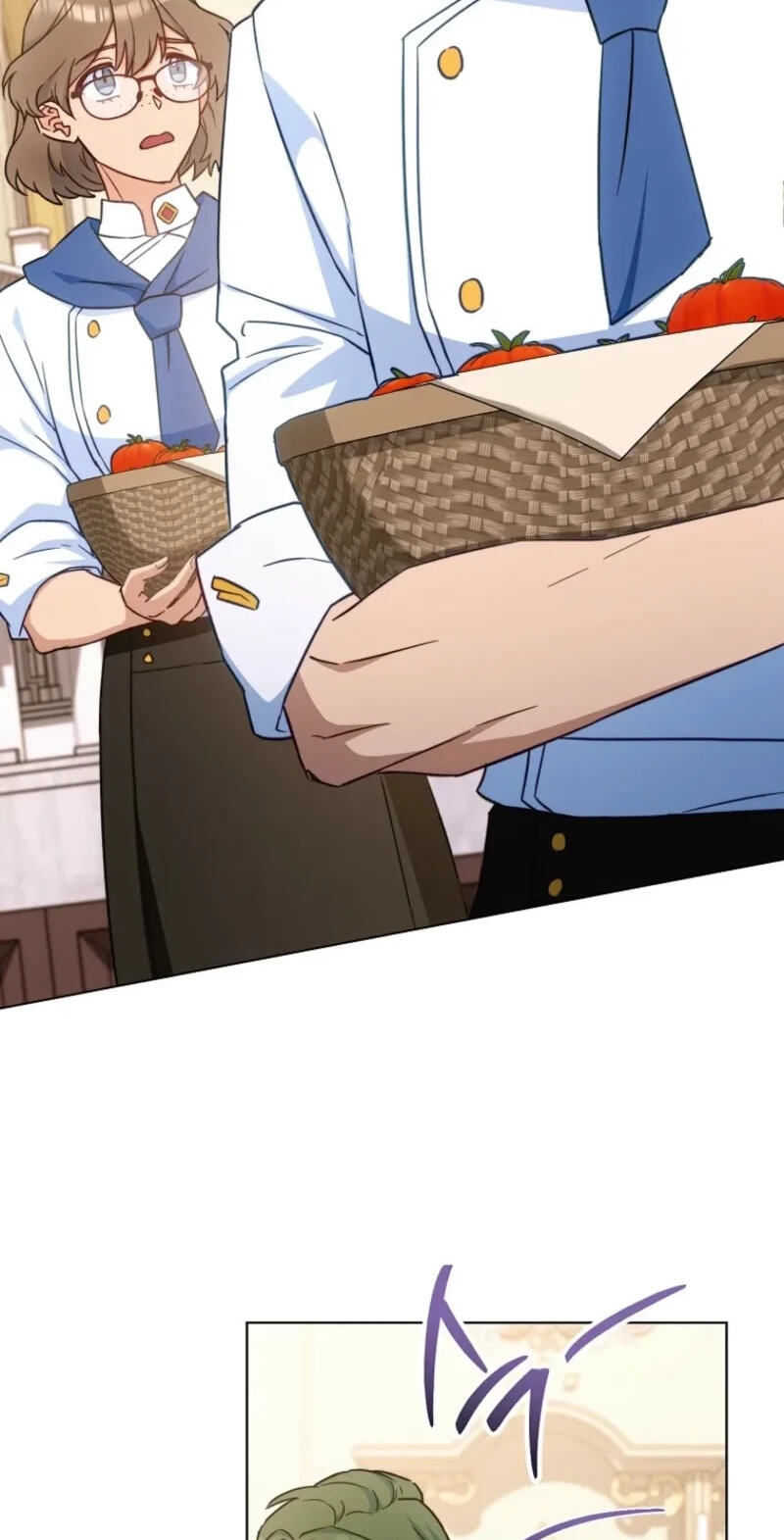 Read Lady Chef Royale chapter 200 image 72 on Lezhin