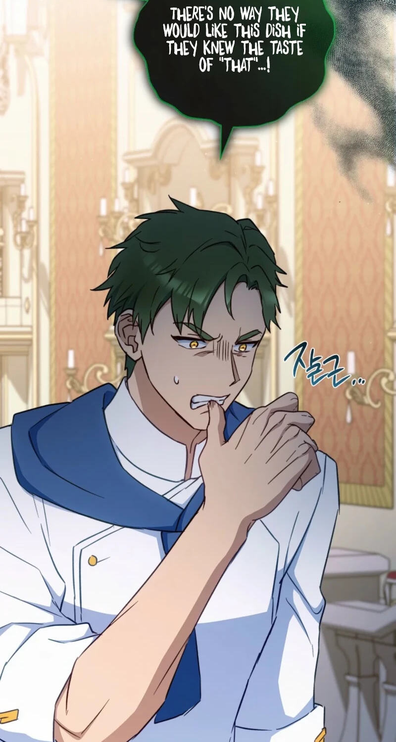 Read Lady Chef Royale chapter 201 image 45 on Lezhin
