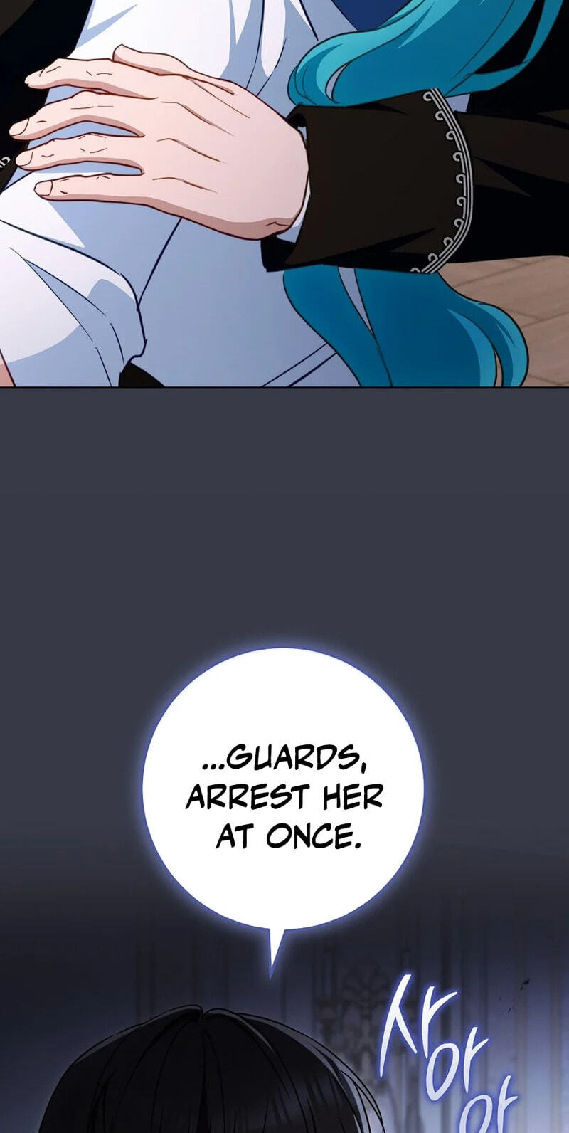 Read Lady Chef Royale chapter 203 image 16 on Lezhin