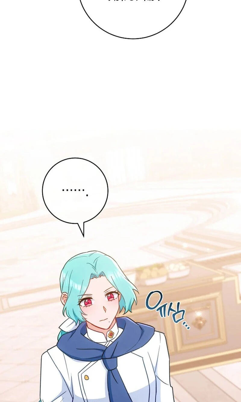 Read Lady Chef Royale chapter 207 image 16 on Lezhin