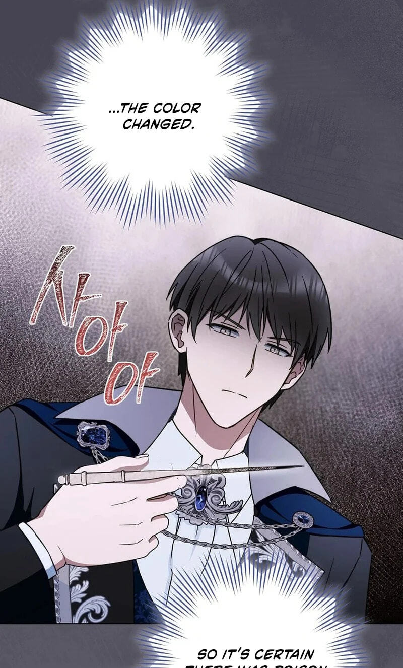 Read Lady Chef Royale chapter 207 image 26 on Lezhin