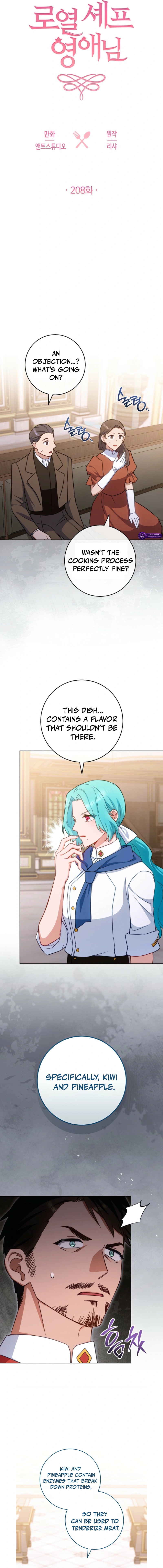 Read Lady Chef Royale chapter 208 image 1 on Lezhin