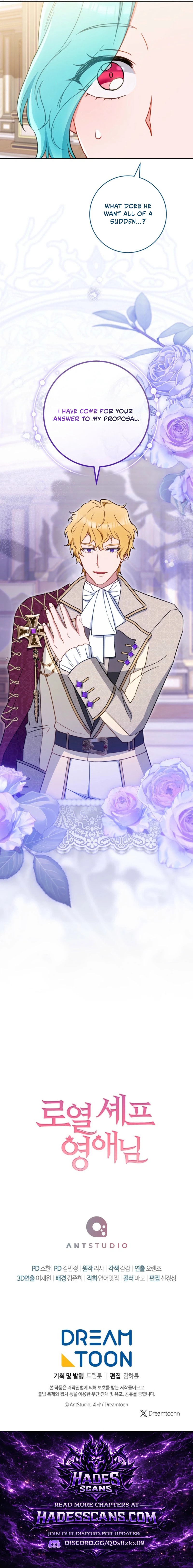 Read Lady Chef Royale chapter 209 image 16 on Lezhin
