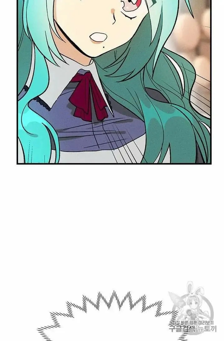 Read Lady Chef Royale chapter 21.5 image 15 on Lezhin