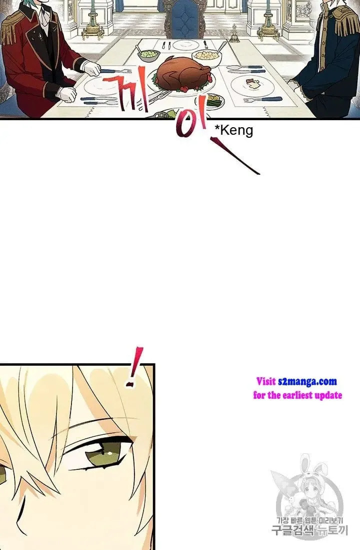 Read Lady Chef Royale chapter 21.5 image 17 on Lezhin