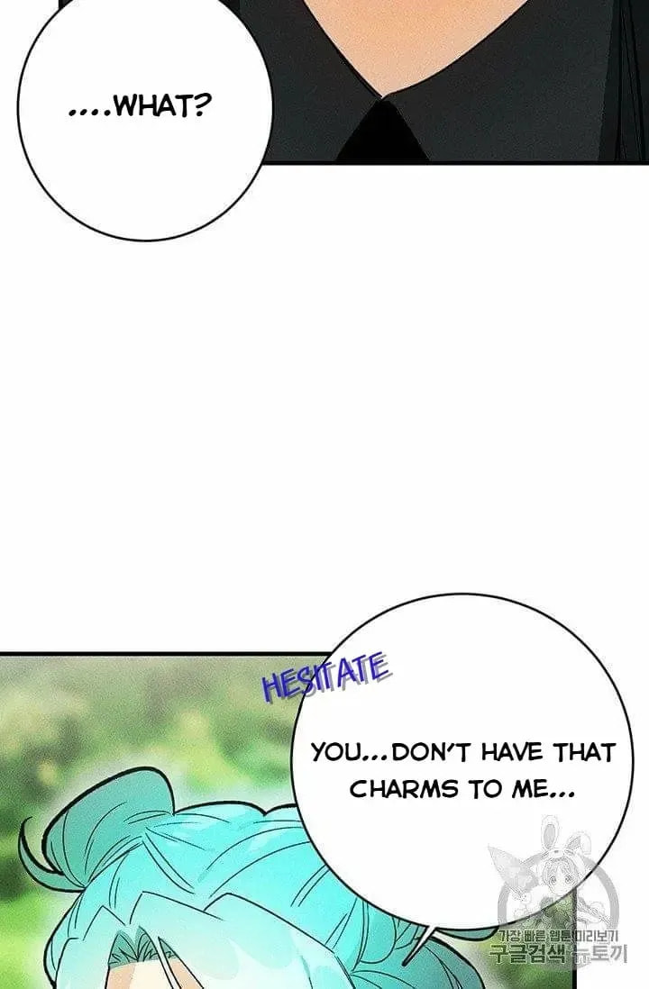 Read Lady Chef Royale chapter 21.5 image 2 on Lezhin