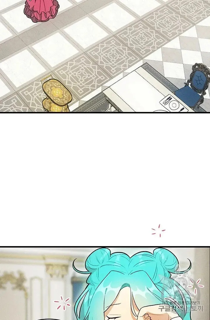 Read Lady Chef Royale chapter 21.5 image 20 on Lezhin