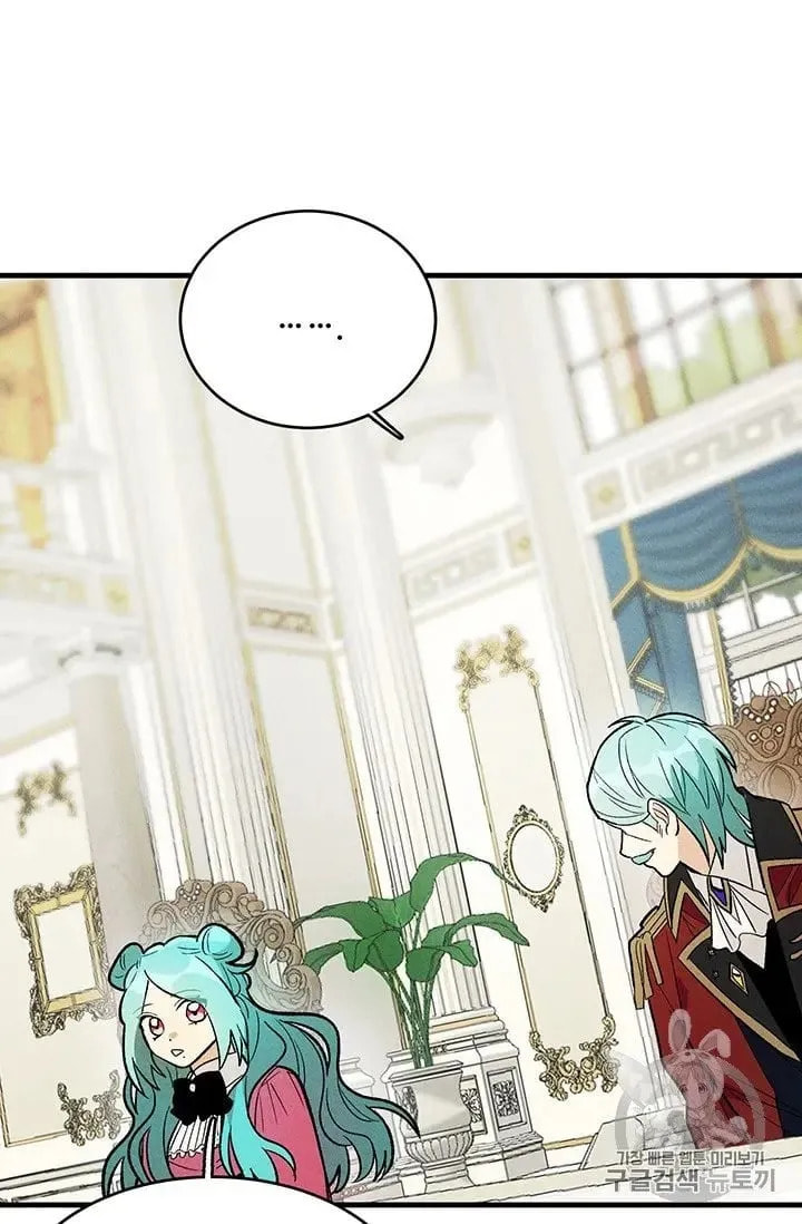 Read Lady Chef Royale chapter 21.5 image 25 on Lezhin