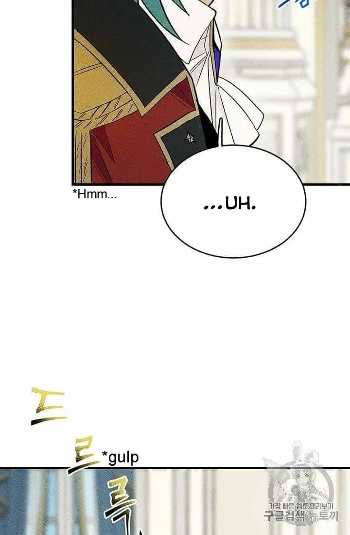 Read Lady Chef Royale chapter 21.5 image 27 on Lezhin
