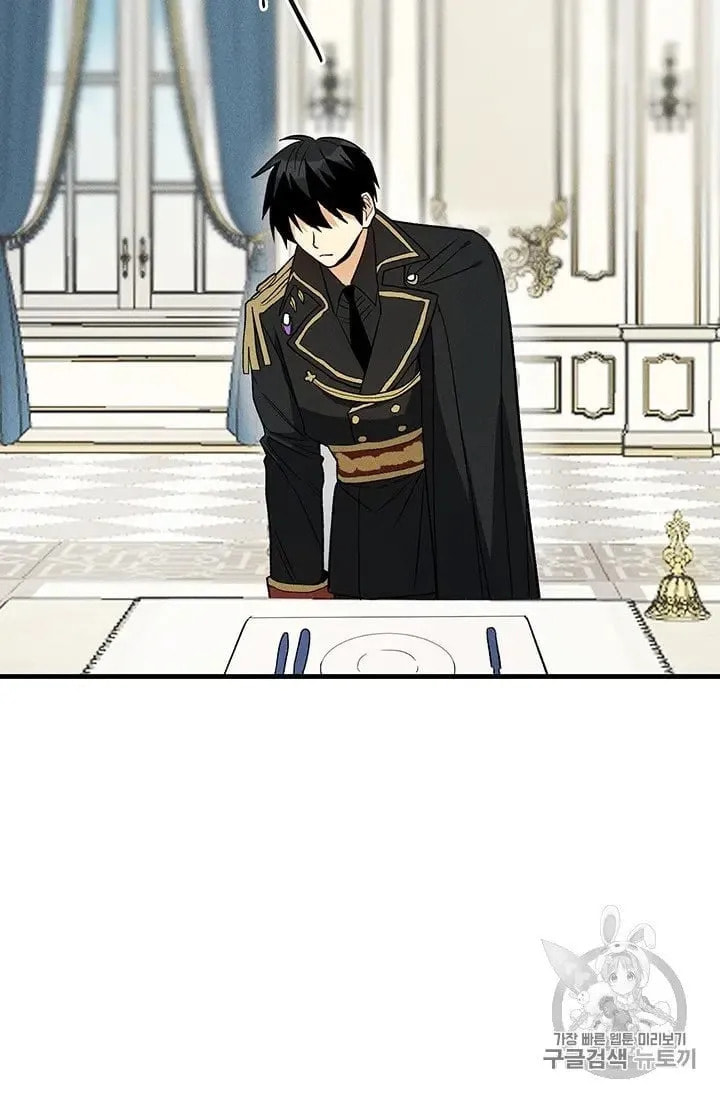 Read Lady Chef Royale chapter 21.5 image 28 on Lezhin