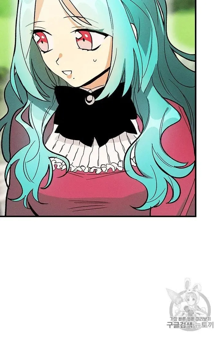 Read Lady Chef Royale chapter 21.5 image 3 on Lezhin