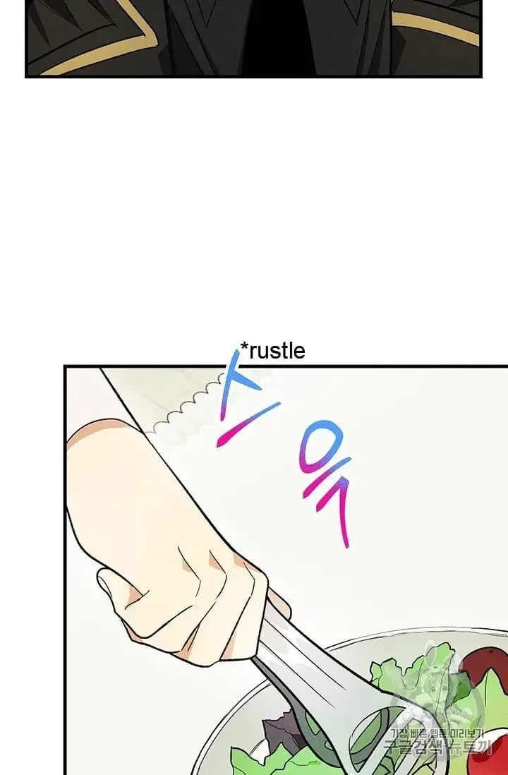 Read Lady Chef Royale chapter 21.5 image 30 on Lezhin