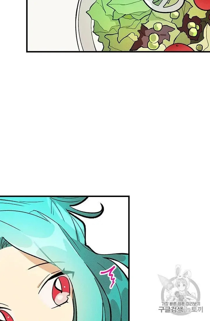 Read Lady Chef Royale chapter 21.5 image 31 on Lezhin