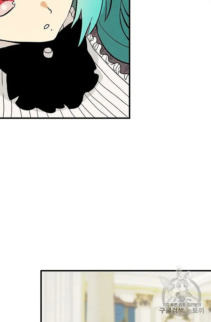 Read Lady Chef Royale chapter 21.5 image 32 on Lezhin
