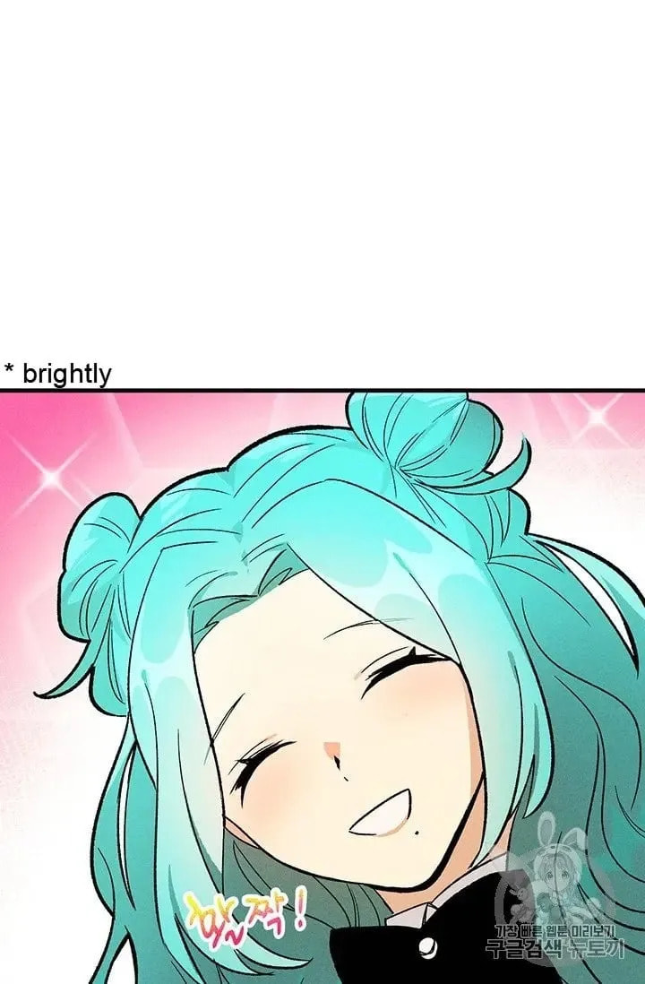 Read Lady Chef Royale chapter 21.5 image 38 on Lezhin