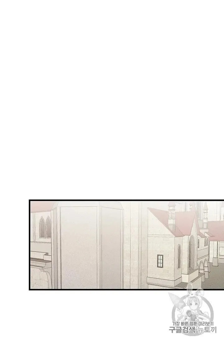 Read Lady Chef Royale chapter 21.5 image 4 on Lezhin