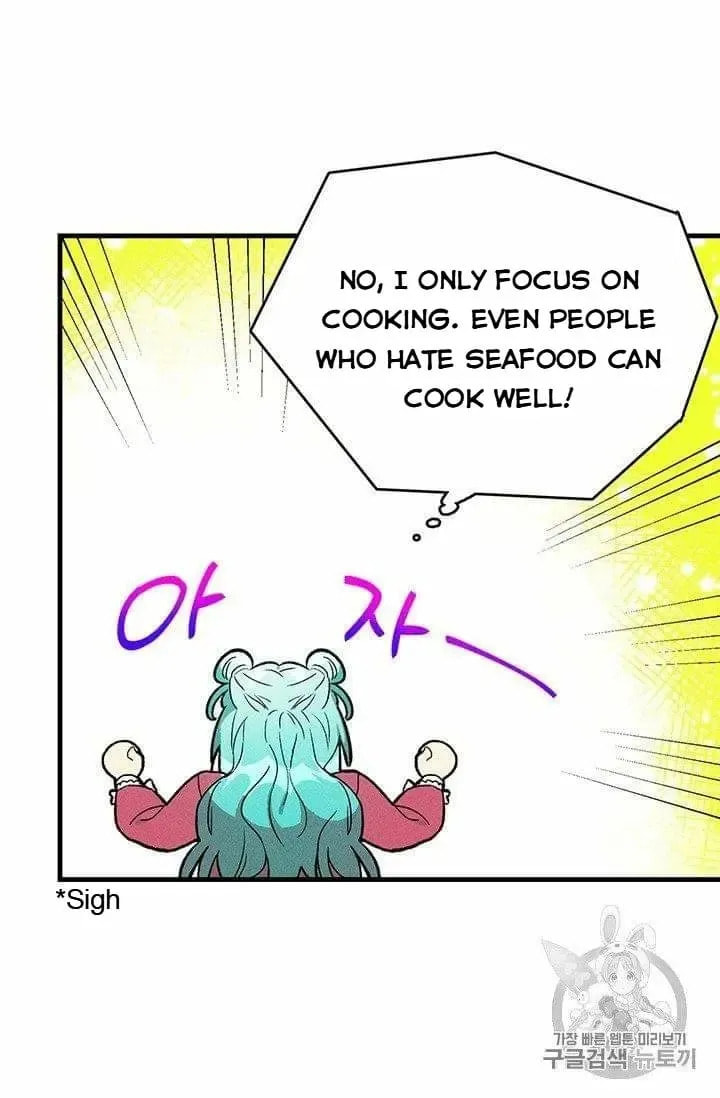 Read Lady Chef Royale chapter 21.5 image 6 on Lezhin