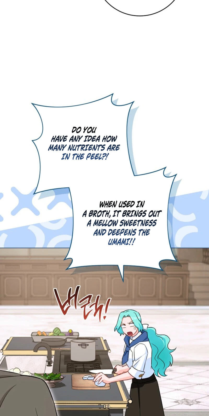 Read Lady Chef Royale chapter 211 image 68 on Lezhin