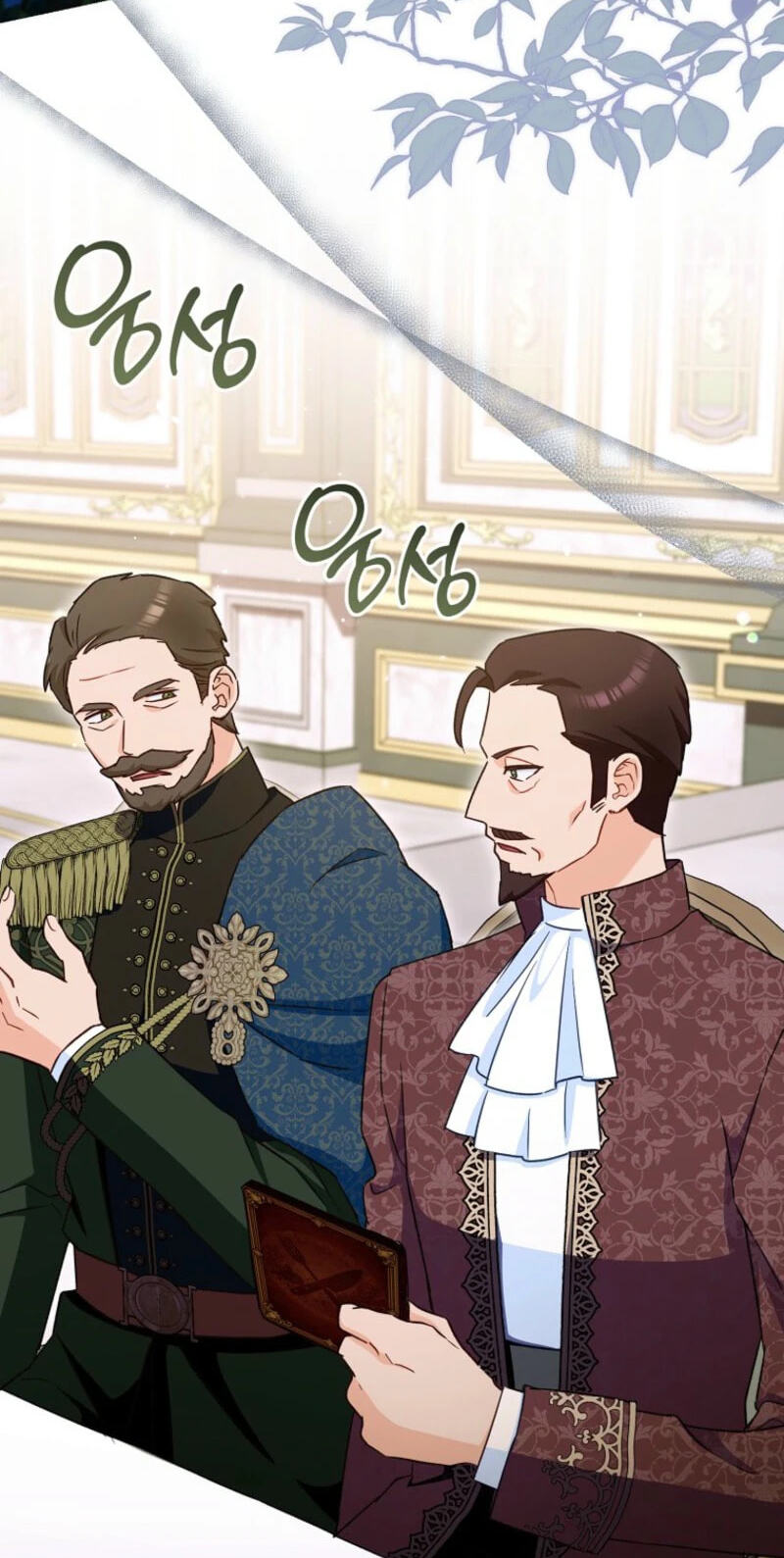 Read Lady Chef Royale chapter 212 image 1 on Lezhin