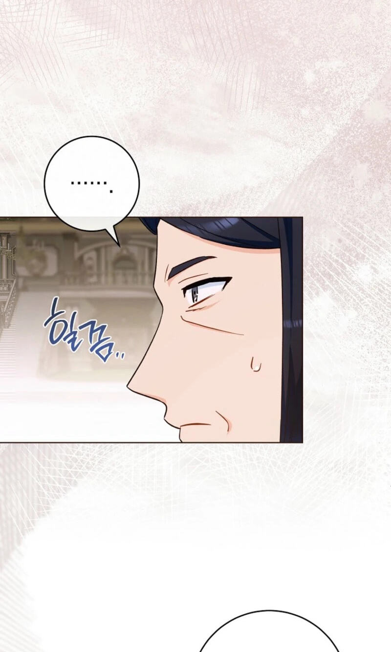 Read Lady Chef Royale chapter 212 image 11 on Lezhin
