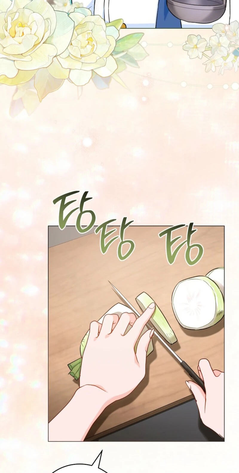 Read Lady Chef Royale chapter 212 image 64 on Lezhin