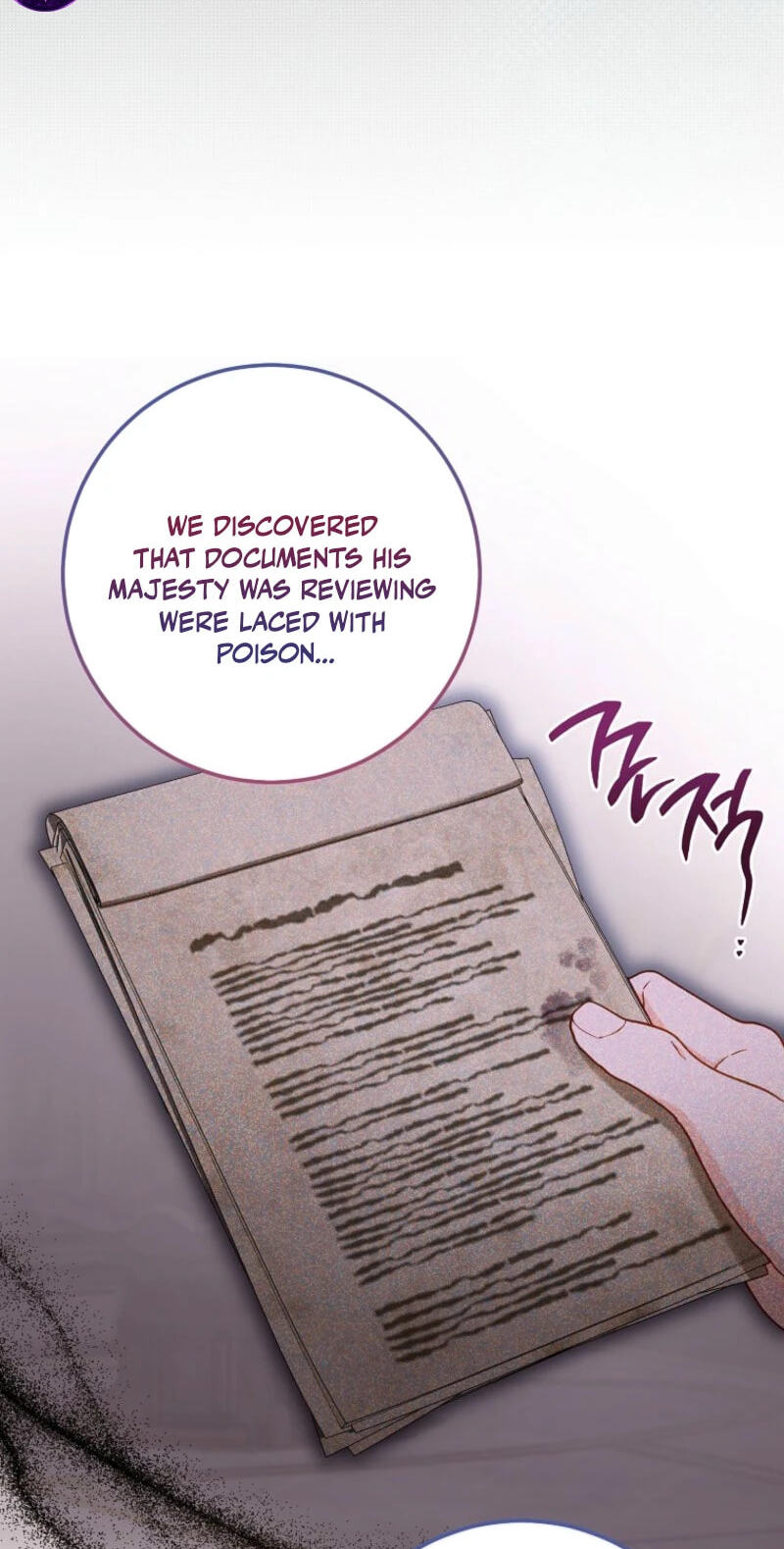 Read Lady Chef Royale chapter 213 image 45 on Lezhin