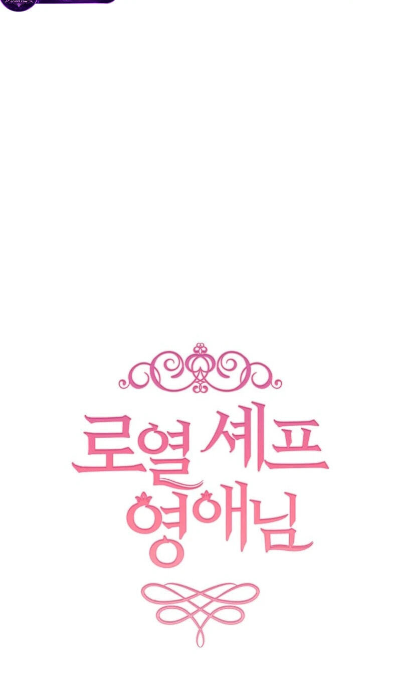 Read Lady Chef Royale chapter 214 image 28 on Lezhin