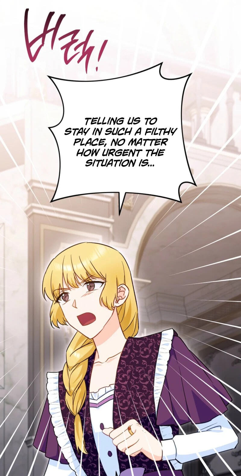 Read Lady Chef Royale chapter 214 image 36 on Lezhin