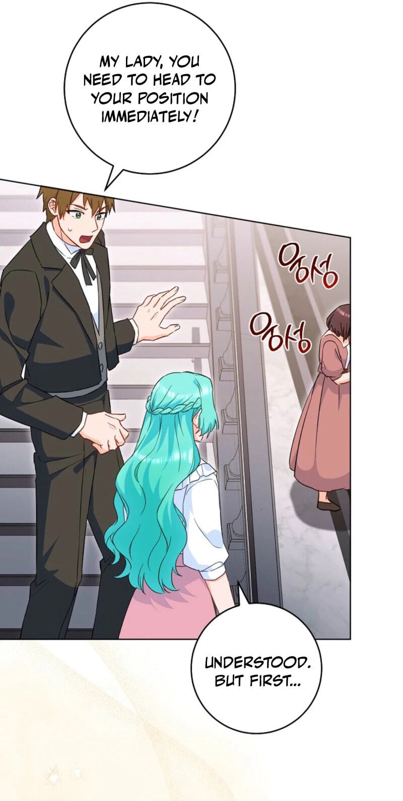 Read Lady Chef Royale chapter 214 image 56 on Lezhin