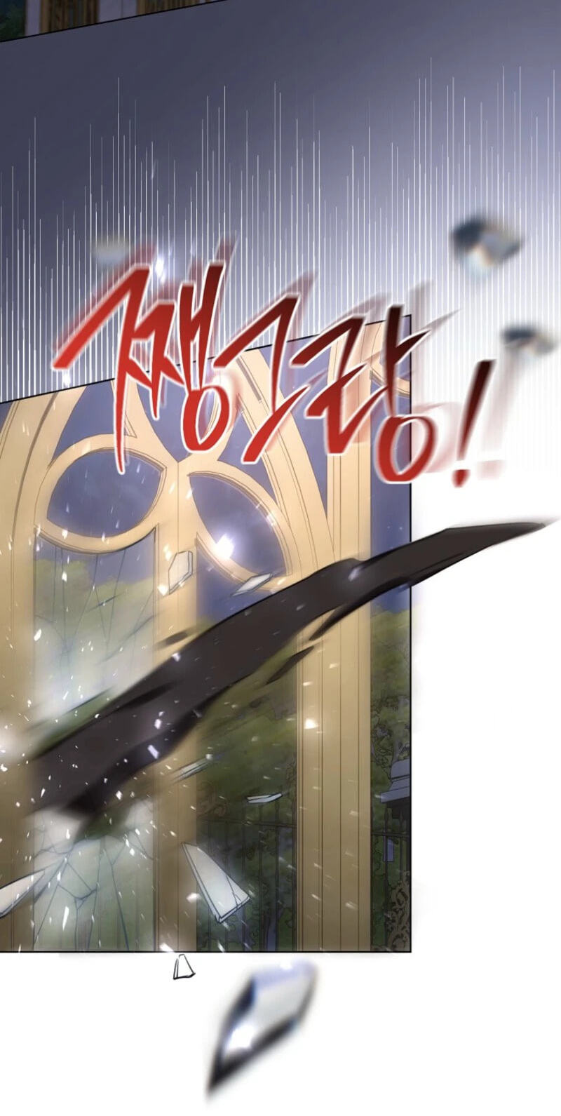 Read Lady Chef Royale chapter 214 image 62 on Lezhin
