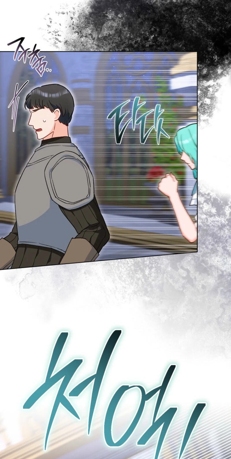 Read Lady Chef Royale chapter 214 image 64 on Lezhin
